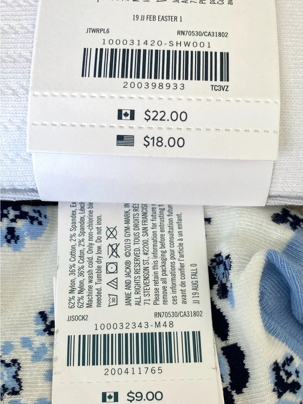 Janie and Jack White and Blue Floral Crew Socks + Tights Bundle NEW WITH TAGS